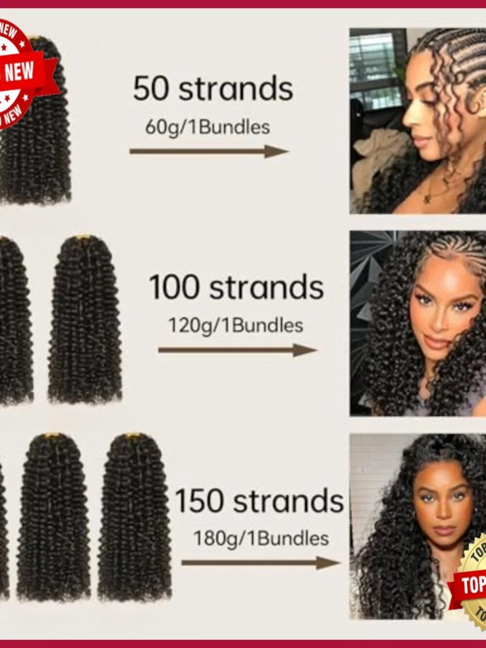 16 Inch Brazilian Virgin Deep Curly Crochet Hair Extensions, 60g Knotless